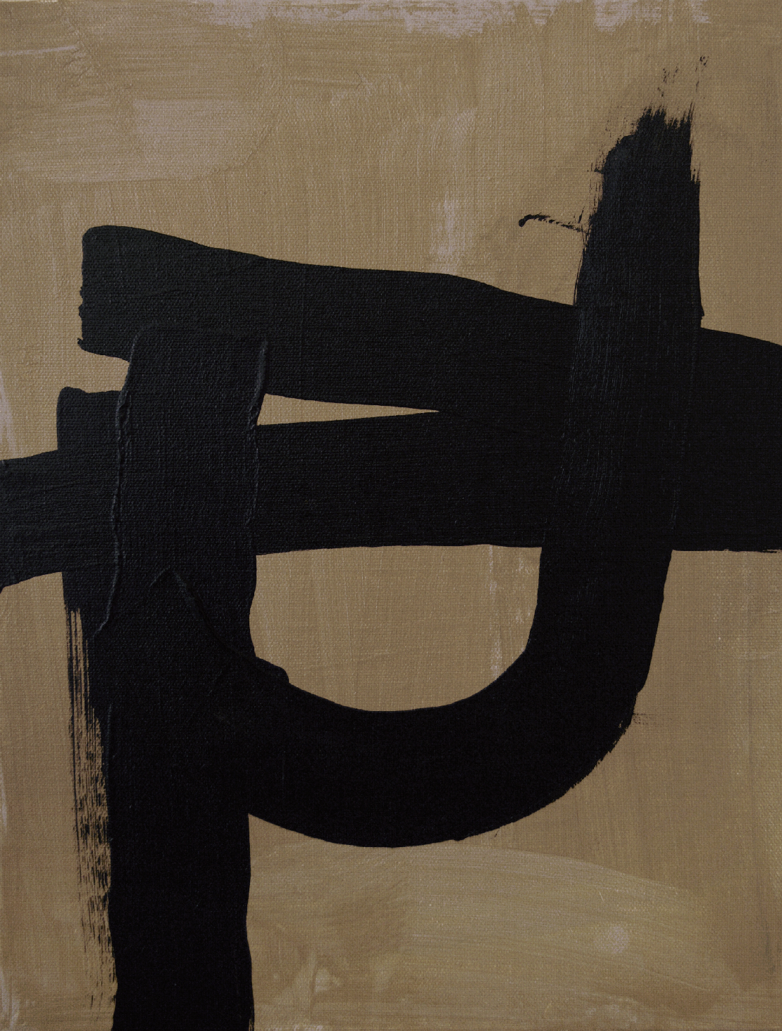 Untitled Number 17 - SOLD