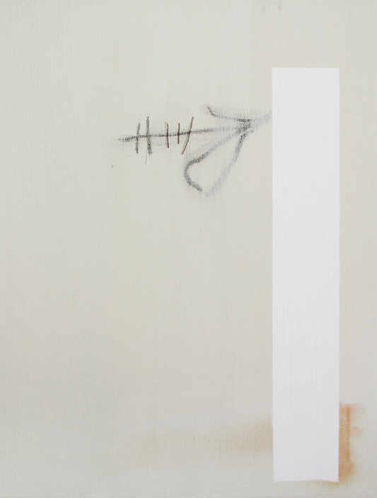 Untitled Number 20 - SOLD